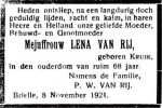 Kruik Lena-NBC-12-11-1921 (Dirk van Rij 1845-1899).jpg